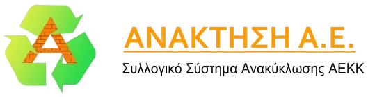 Anaktisi